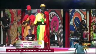 Sen pt galle 2016 prime 1 Moustapha feat Bass [upl. by Marciano264]