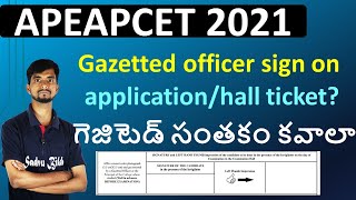 Gazetted sign required on ap eamcetPrincipal signature required on apeamcetapeamcet gazetted sign [upl. by Beitch]