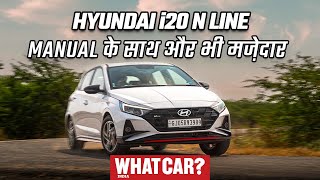 Hyundai i20 N Line Manual  Better than Tata Altroz Racer [upl. by Heinrick]