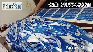 Wholesale ID Card ID Ribbon  Lanyard Printing in Bangladesh [upl. by Miko]