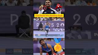 Navdeep Singh Won Gold Medal in Paralympic  navdeepsingh paralympics javelinthrow goldwin [upl. by Lytsyrk]