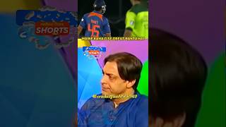 Shoaib Akhtar 😡 talking about rohit sharma Greatness  shorts cricket youtubeshorts [upl. by Blayne814]