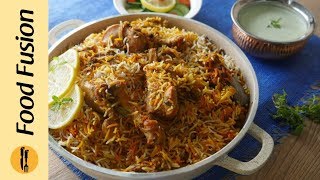 Chicken Masala Biryani Street Style By Food Fusion [upl. by Anissej664]