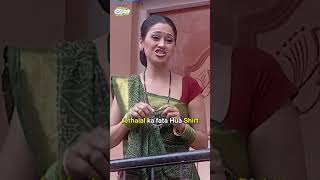 Jethalal ka fata hua Shirt tmkoc comedy relatable shorts comedyvideo funny trendingshorts [upl. by Eiramyllek]