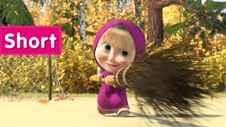 Masha and The Bear  Spot The Difference  Fun Game For Kids [upl. by Cates]