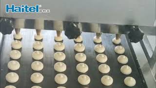 cookie forming machine [upl. by Hairem]