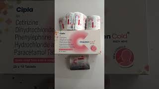 CHESTON COLD TABLET viralvideo viralvideoviralvideo cold [upl. by Sergu]