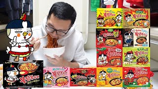 I tried all the Samyang Korean Fire Noodles flavors [upl. by Ahselak]