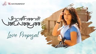 Vinnaithandi Varuvaya  Love Proposal   STR  Trisha  A R Rahman [upl. by Philender798]