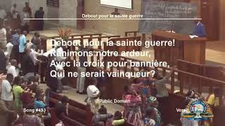 Debout pour la sainte guerre Pasteur diyoka shekinah tabernacle [upl. by Root722]