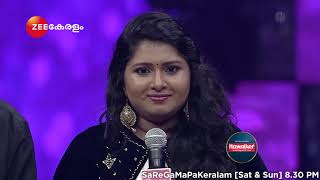 Sa Re Ga Ma Pa Keralam  Narayani  Arjun  Saturday Sunday  830PM  Zee Keralam [upl. by Arman317]