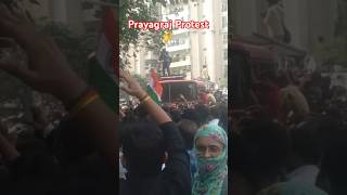 UPSC Prayagraj Protest prayagrajcity protest upsc [upl. by Meerak993]