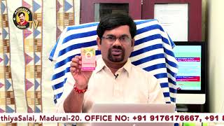 தண்ணீர்விட்டான் கிழங்கு மருத்துவ பயன்கள்  வெட்டை சூடு  வெள்ளைப்படுதல்  18 [upl. by Lawley]