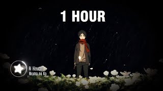 1 HOUR Attack on Titan Season 4 Part 2  Ending Full『Ai Higuchi  Akuma no Ko』 [upl. by Flori]