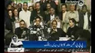 Zardari Sb saying Pakistan Khappe [upl. by Nwhas]