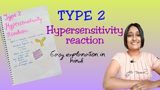 Type 2 hypersensitivity reaction easy explanation in hindi [upl. by Uhsoj934]