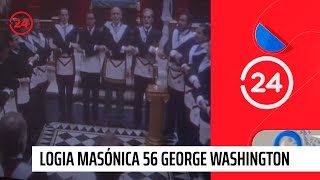 Así operan los miembros de las logias masónicas en “Justicia los hermanos corruptos”  24 Horas TVN [upl. by Yahsed]