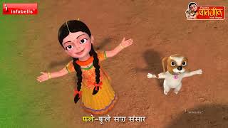 वर्णमाला cartoon entertenment cartoon ras hindifunnyvideo comedyachhe achhe cartoon [upl. by Oiludbo]