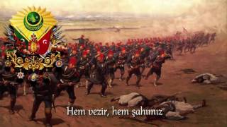 Mehter Marşı  Ottoman Military Band quotŞehzade Süleyman Marşıquot [upl. by Esertal]