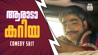 Jaffer Idukki  Comedy skit  Malayalam  Old  Flashback Studios [upl. by Jarlen]