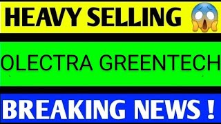 Olectra greentech share latest news olectra greentech share latest news today olectra greentech [upl. by Ewan]