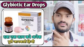 Glybiotic ear drops use dose benefits and Side effects full review in hindi [upl. by Atteoj]