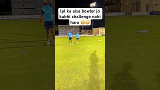 Ipl ka aisa bowler jo kabhi challenge ni hara😳😱 ipl highlights cricket ipl2024 shorts [upl. by Efren284]