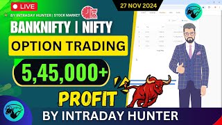 Live Intraday Profit  Bank Nifty Options का दमदार Performance [upl. by Scribner]