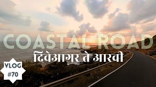 Diveagar to Aravi coastal road  Shekhadi  Kondvil  Aravi Beach  Best Coastal Route Near Pune [upl. by Worthington]