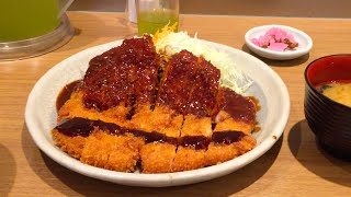 Tokyo Street Food  Tonkatsu yabaton  misokatsu warajitonkatsu [upl. by Ileyan]