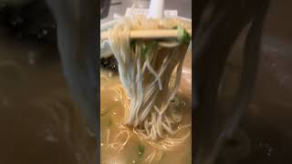 【ランチ】高円寺は遠いから長崎市内で頂きました② ramen noodles [upl. by Naujak]