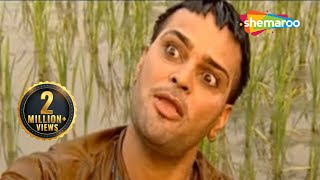 Family 422  Superhit Punjabi Comedy Movie Scene  Part 3 of 8  Gurchet Chittarkar [upl. by Corvin679]