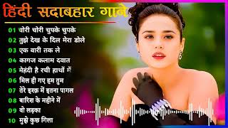 Dil Full Songs  Aamir Khan Madhuri Dixit [upl. by Launce]