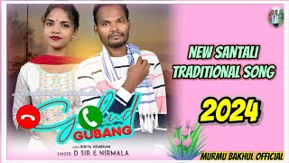 NEW SANTALI TRADITIONAL SONG  NIRMALA SOREN amp DSIR  MURMUBAKHULOFFICIAL [upl. by Atiuqam]