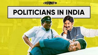 Politicians In India  When You Have A Politician Uncle  Jordindian Ft Danish Sait [upl. by Duck]