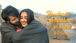 Yaadon Ke Jharokhon Se 8d song  USE HEADPHONE 3dmusicarg [upl. by Anivlis]