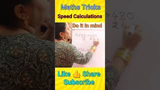 Maths Tricks for fast calculations  Math Tricks for all Competitive exams  shorts viral [upl. by Slemmer]