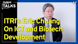 Biotech Developments for Smart and Precision Health Care  Taiwan Talks [upl. by Ciro]