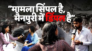 Samajwadi Party Ke Garh Mein Khilega Kamal ft Medha  Jist [upl. by Llenyl680]