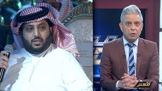 القصه الحقيقية  من هو تركي آل الشيخ ؟ لن تشاهدها إلا في مع معتز [upl. by Aelhsa]