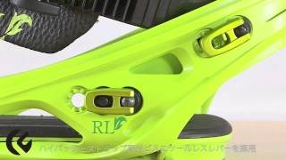 FLUX BINDINGS 20132014モデル「RL」 [upl. by Polik]