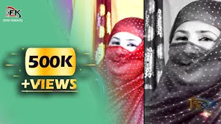 Pashto New Eid Song 2018 Singer Naima Faryal Marwat New HD Best Song Ta Gunda Deer Di [upl. by Othilie]