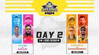 DAY 2  7T7T GRAMIN DHAMAKA BIG BASH 2024  BHIWANDI [upl. by Artus]