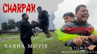 Charpak  চাৰপাক  New Rabha video  moonmoon rava  Short movie [upl. by Hippel243]