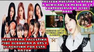 😡BTS Y BLACKPINK SON BLOQUEADOS A PEDIDO DEDIRECTOR DE MV RM TENIA MIEDO DE ARMYJK ACTIVOTAEYEON [upl. by Moskow]