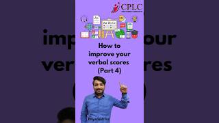 How to ace verbal ability in catexam part 4 cat verbal verbalreasoning mba [upl. by Martica344]