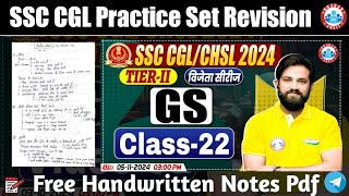 Naveen Sir CGLCHSL Practice Set 22  GKGS For All Competitive Exams  Naveen Sir GS Class Revision [upl. by Dewie903]