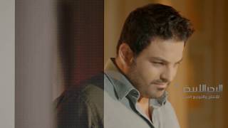 Hussam Alrassam  Mo3jab Mawal  Music Video   حسام الرسام  معجب موال [upl. by Tonjes712]