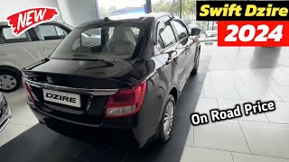 Swift Dzire New Model 2024  Maruti Swift Dzire 2024 New Model  Price Specification Full Review [upl. by Anrahc]