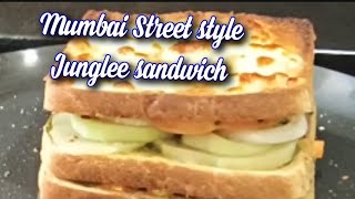 Mumbai Street style Junglee sandwich [upl. by Ordnael548]